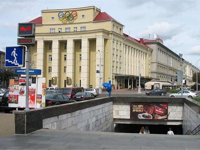 Апартаменты Filarmoniya Centr Минск-20