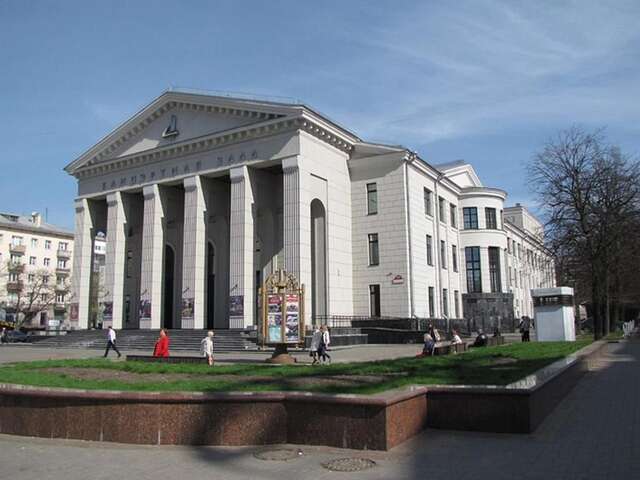 Апартаменты Filarmoniya Centr Минск-42